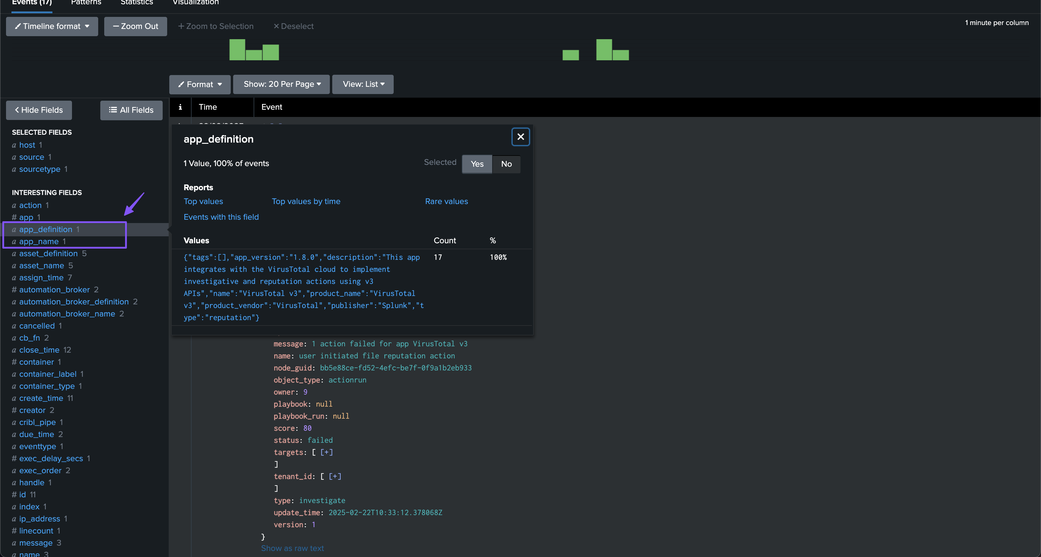 soar_rest_lookup_003.png